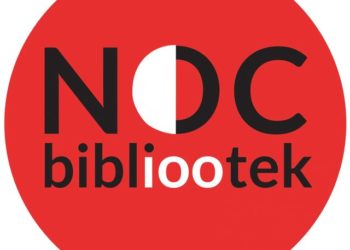 nb 2018_logo_0